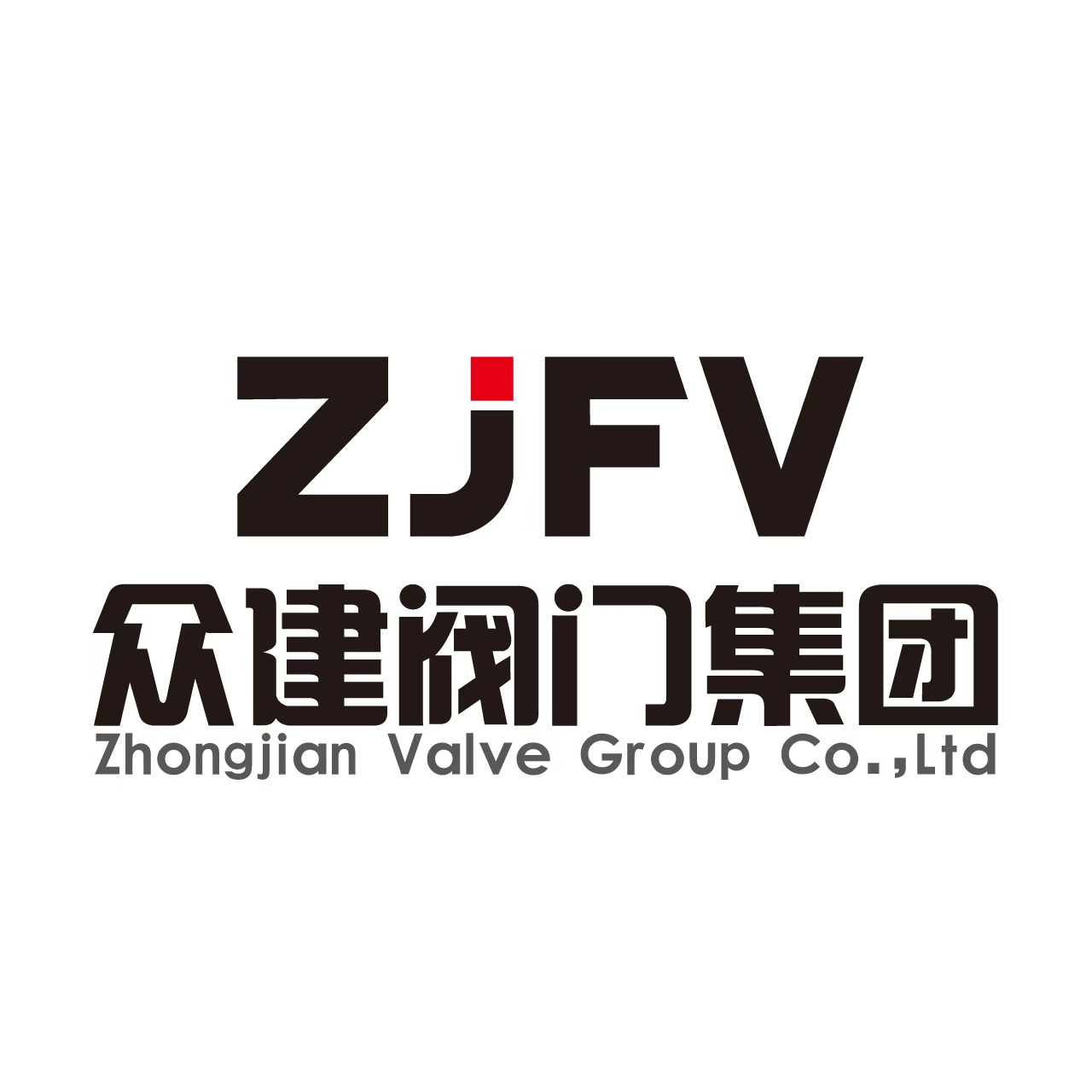 严守压力检测标准 筑牢承压安全防线&mdash;&mdash;扎实做好压力测试安全生产工作